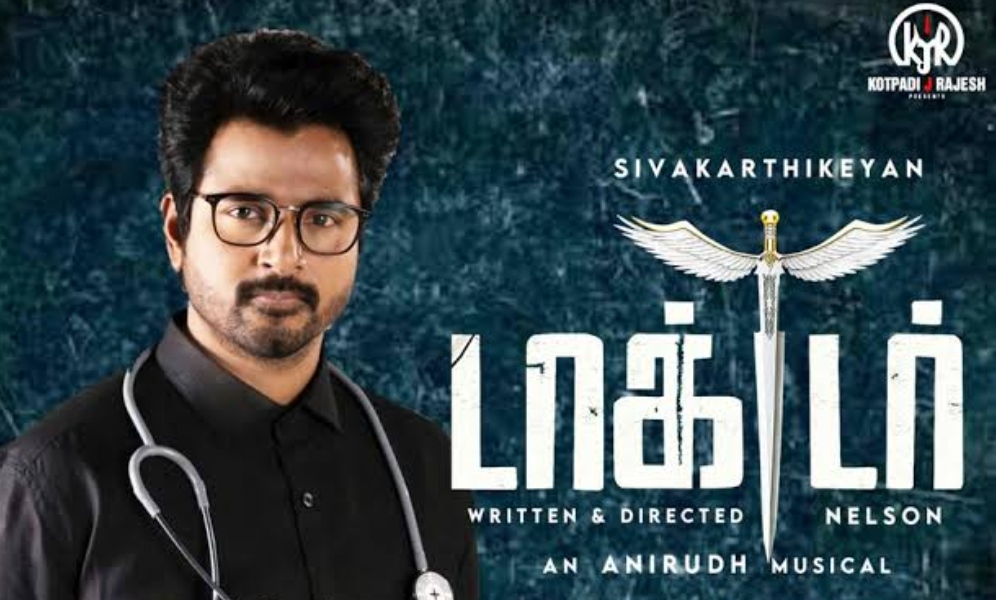 Sivakarthikeyan's Doctor Movie Release Date Announced!